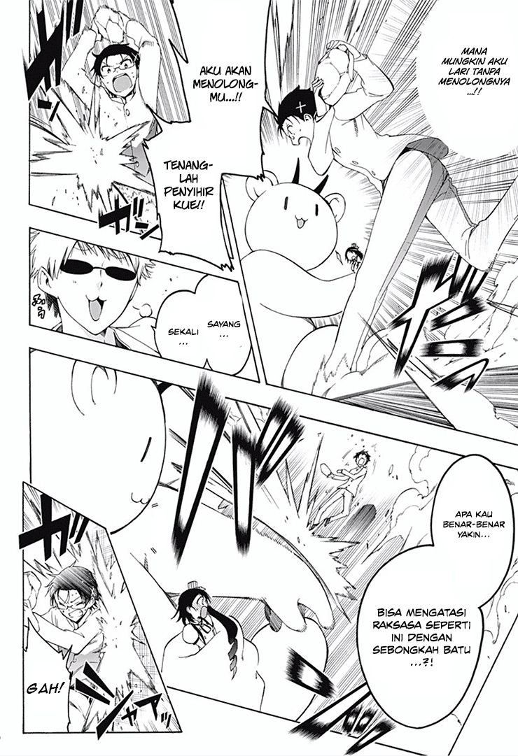 Magical Pâtissière Kosaki-chan Chapter 5 - Halaman 3