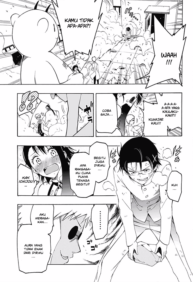 Magical Pâtissière Kosaki-chan Chapter 5 - Halaman 4
