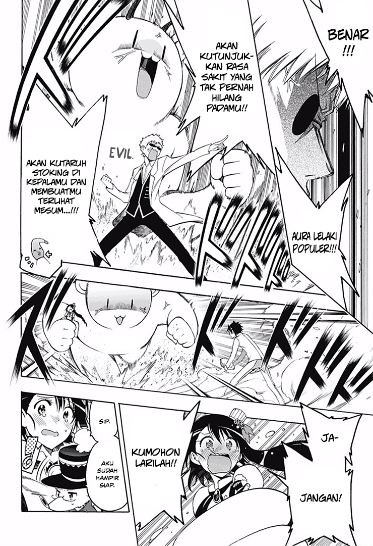 Magical Pâtissière Kosaki-chan Chapter 5 - Halaman 5