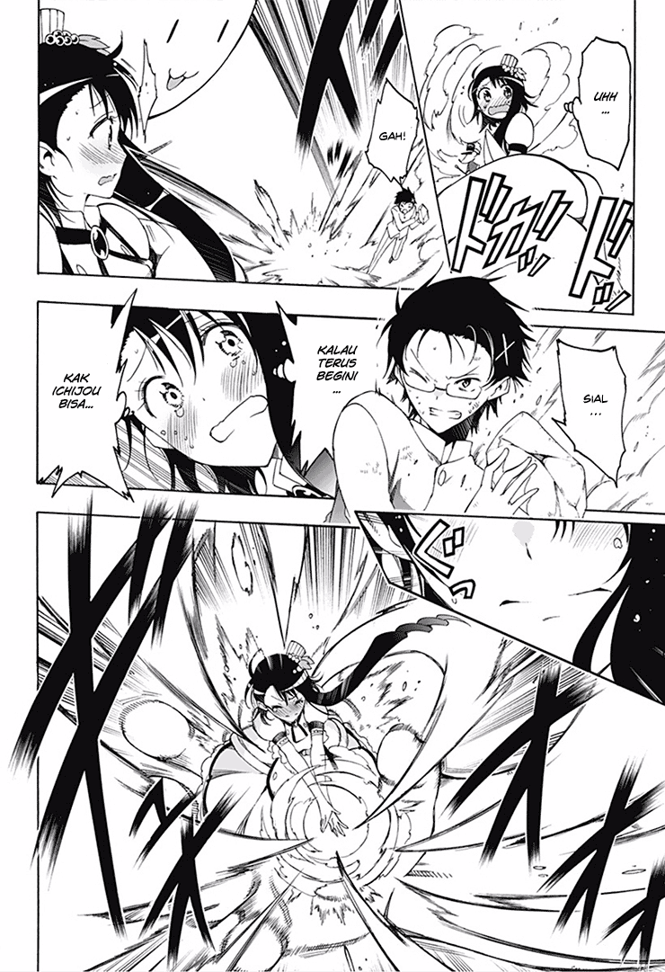 Magical Pâtissière Kosaki-chan Chapter 5 - Halaman 7