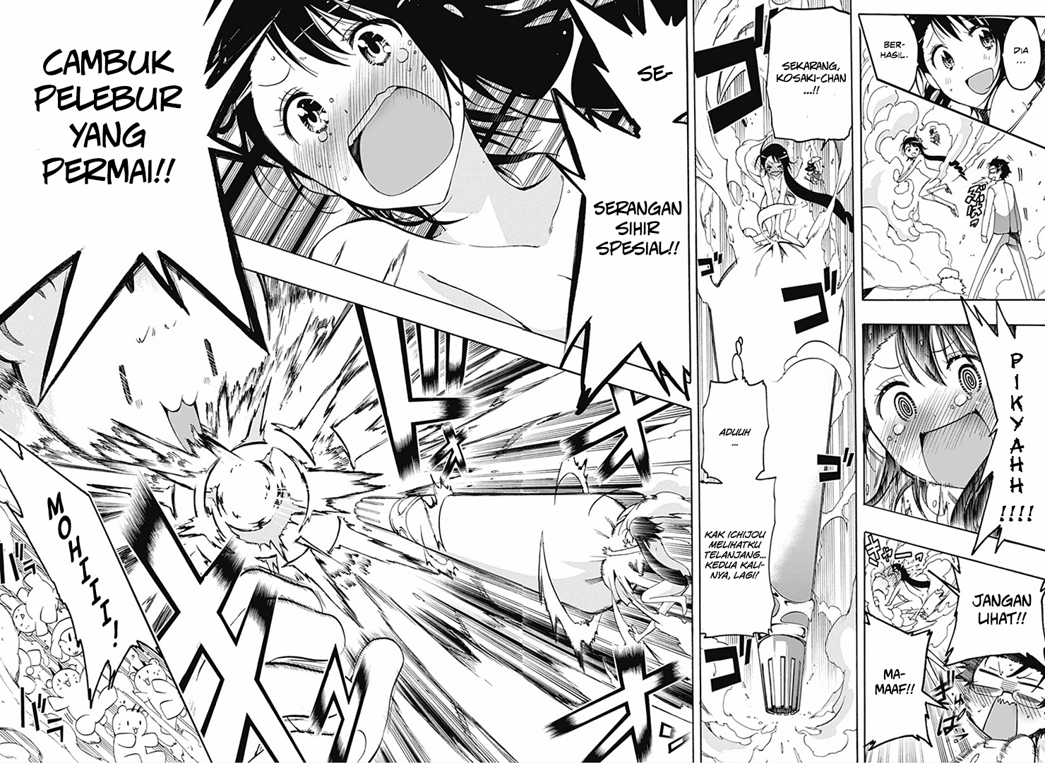 Magical Pâtissière Kosaki-chan Chapter 5 - Halaman 9