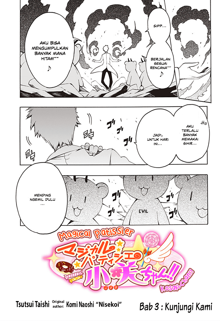 Magical Pâtissière Kosaki-chan Chapter 3 - Halaman 2