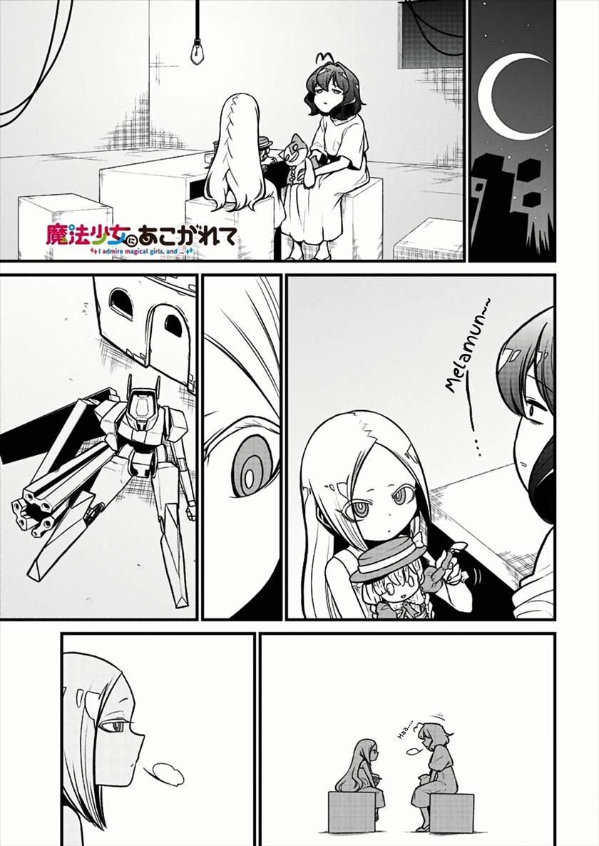 Komik Mahou Shoujo ni Akogarete Chapter 26 gambar 1