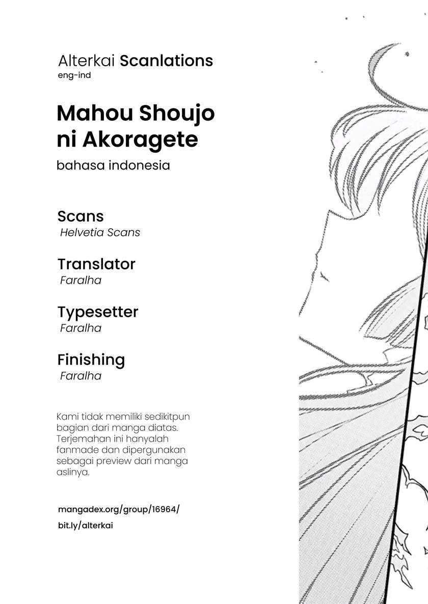 Komik Mahou Shoujo ni Akogarete Chapter 20 gambar 1