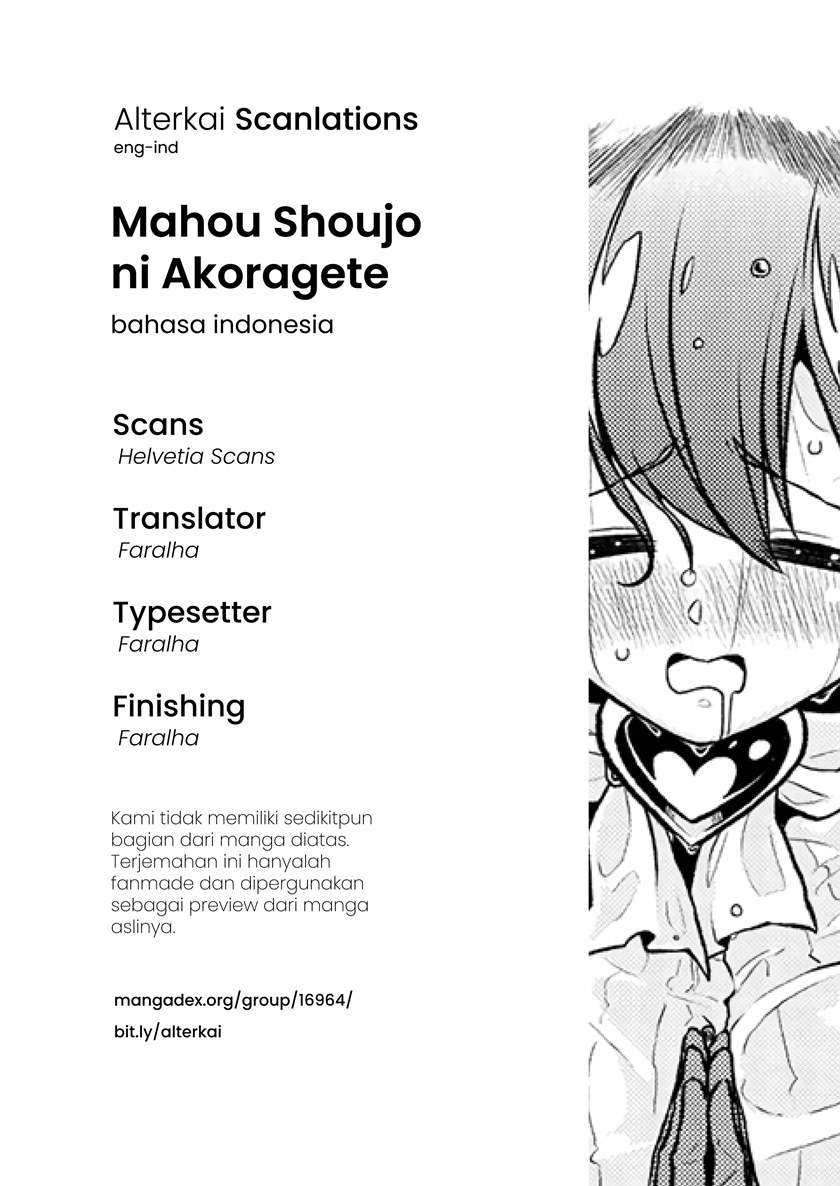 Komik Mahou Shoujo ni Akogarete Chapter 18 gambar 1