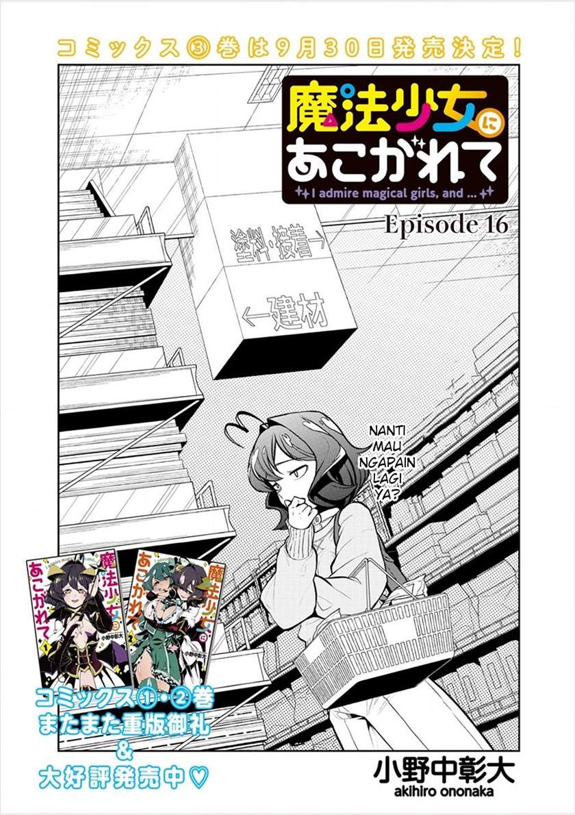 Manga Mahou Shoujo ni Akogarete Chapter 16 gambar 2