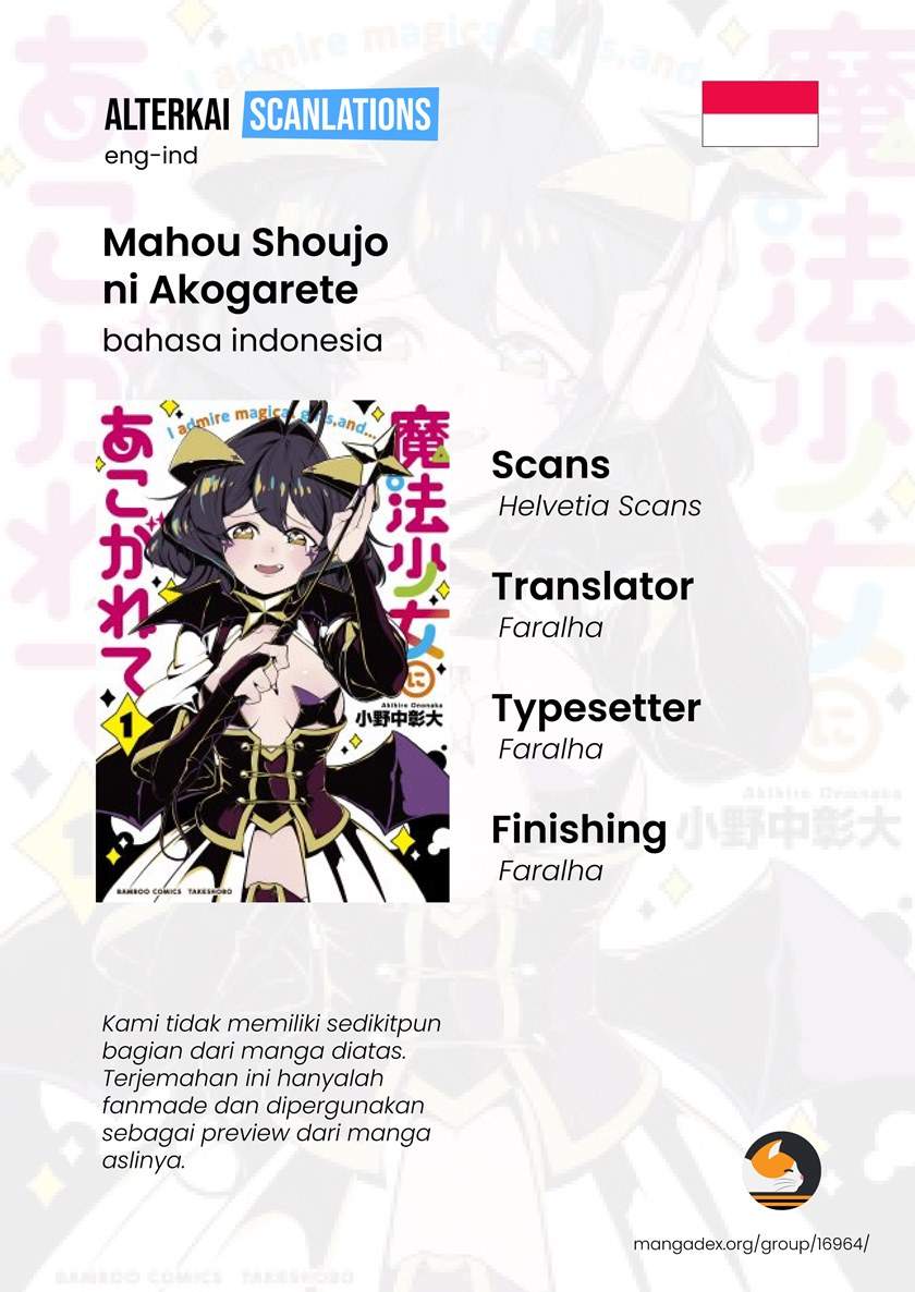 Komik Mahou Shoujo ni Akogarete Chapter 04 gambar 1