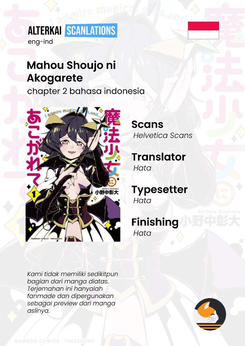 Komik Mahou Shoujo ni Akogarete Chapter 02 gambar 1