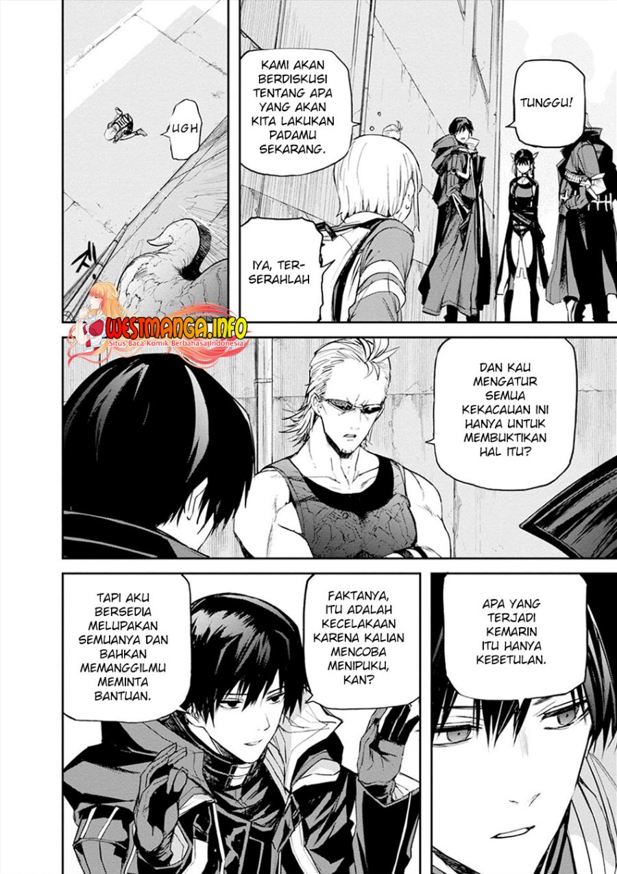 Cosmic Censorship Chapter 10 - Halaman 6