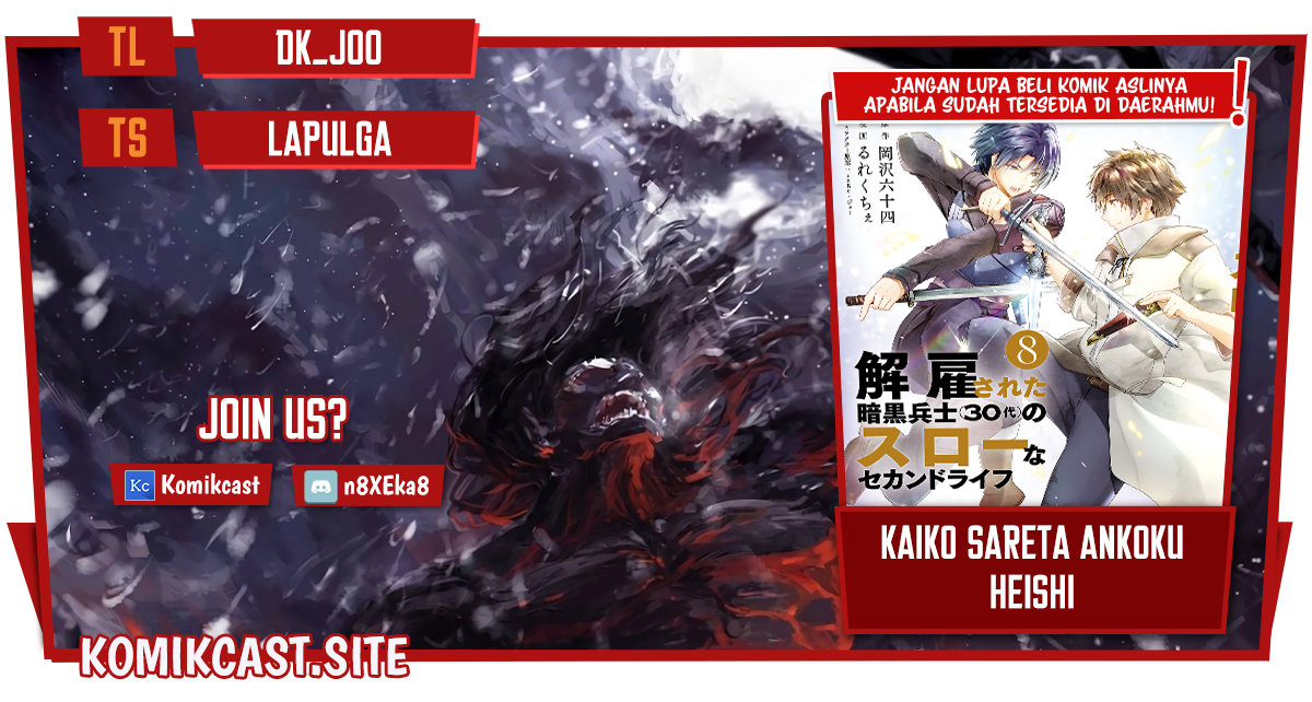 Komik Kaiko sareta Ankoku Heishi (30-dai) no Slow na Second Life Chapter 35 gambar 1