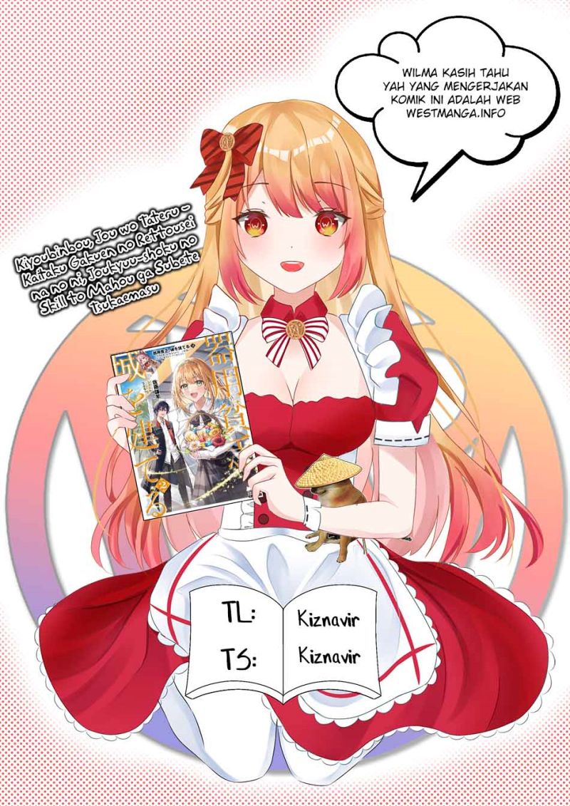 Komik Kiyoubinbou, Jou wo Tateru – Kaitaku Gakuen no Rettousei na no ni, Joukyuu-shoku no Skill to Mahou ga Subete Tsukaemasu Chapter 05 gambar 1