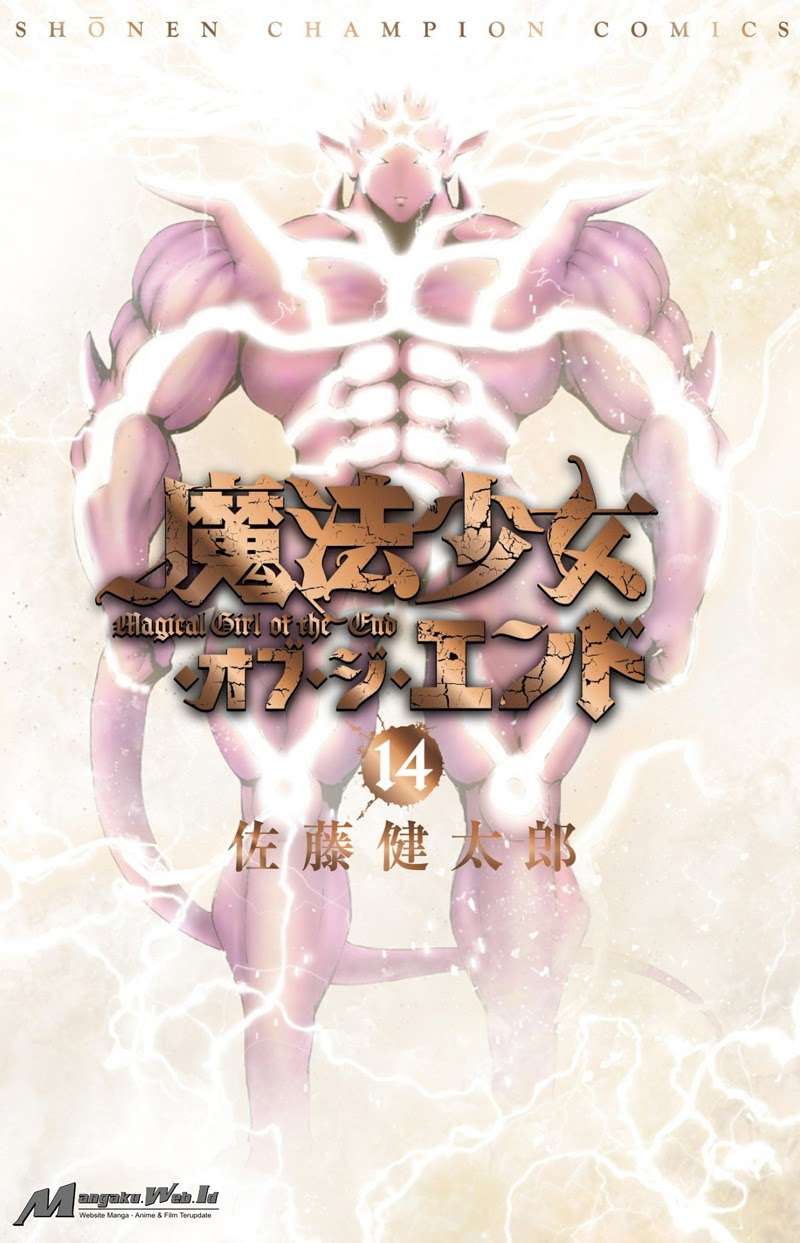 Manga Mahou Shoujo of the End Chapter 38 gambar 2