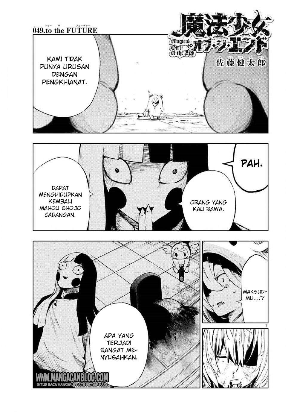 Komik Mahou Shoujo of the End Chapter 36 gambar 1