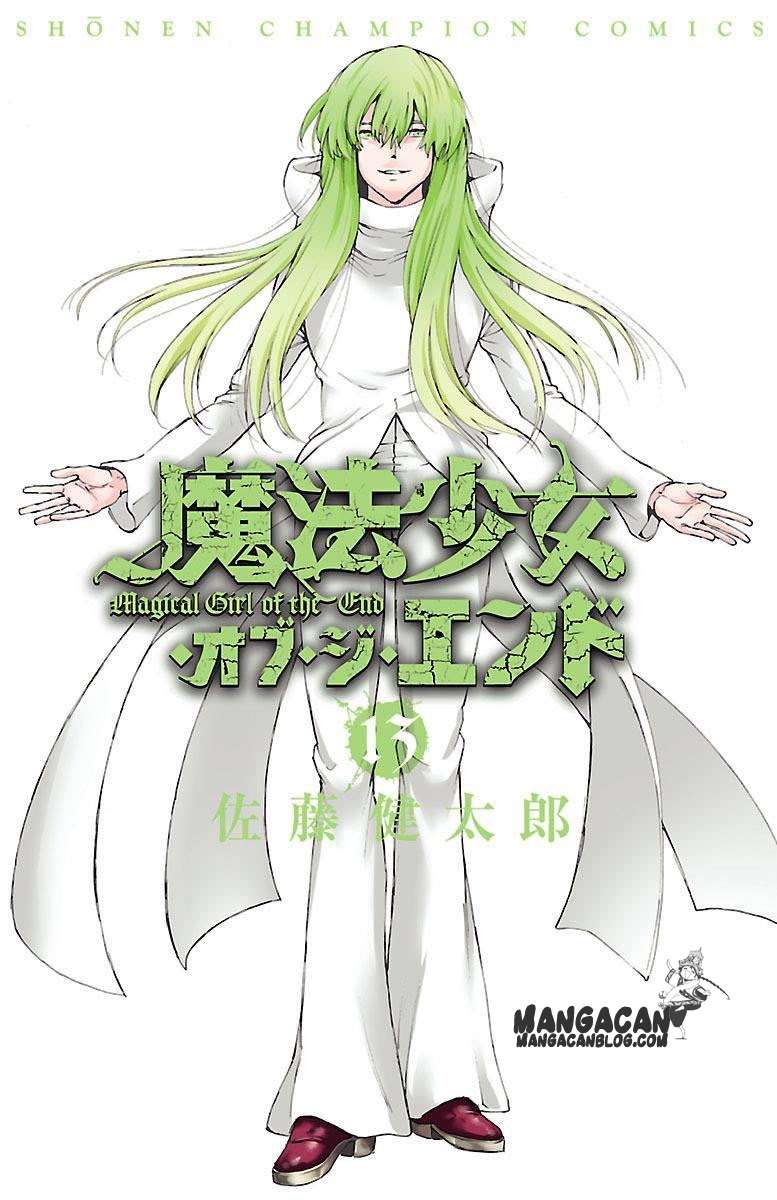 Komik Mahou Shoujo of the End Chapter 35 gambar 1