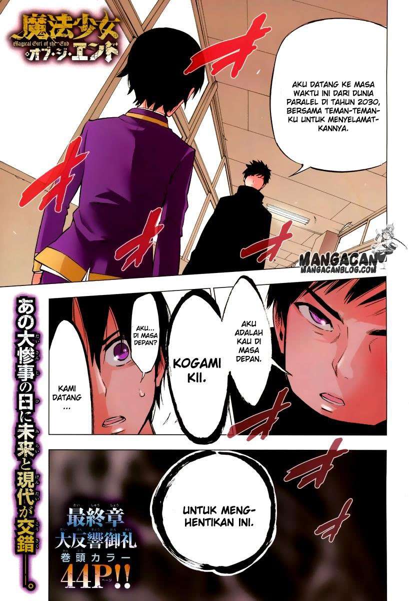 Komik Mahou Shoujo of the End Chapter 33.2 gambar 1