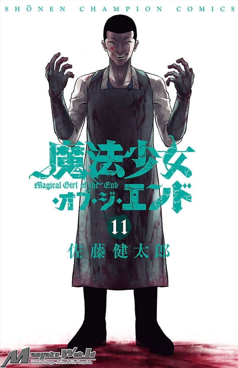 Manga Mahou Shoujo of the End Chapter 31 gambar 2