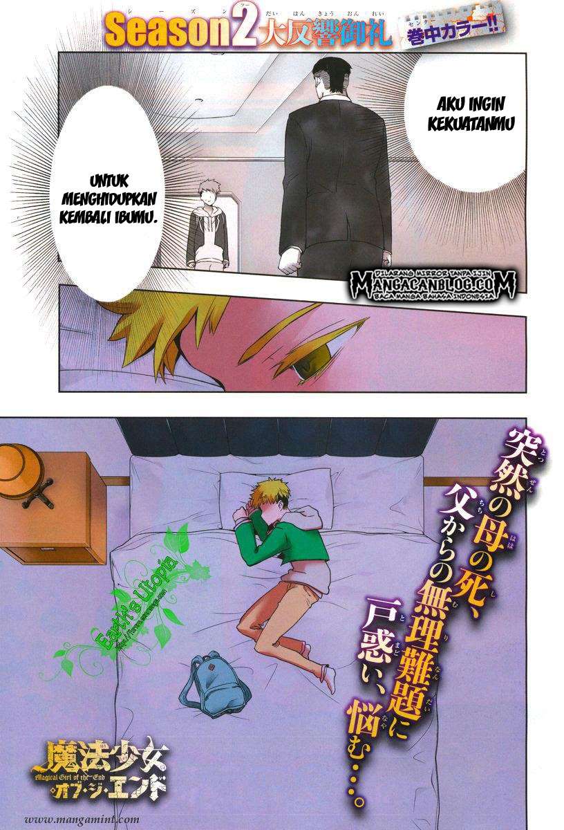 Manga Mahou Shoujo of the End Chapter 23 gambar 2
