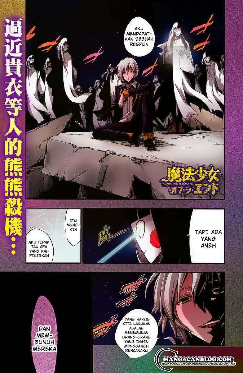 Manga Mahou Shoujo of the End Chapter 16 gambar 2