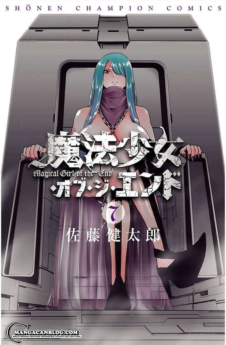 Manga Mahou Shoujo of the End Chapter 14 gambar 2
