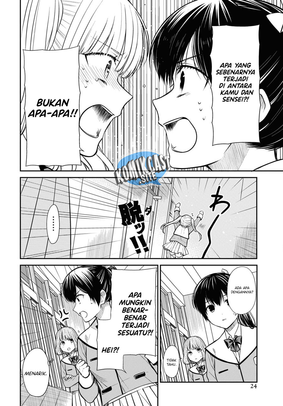 1-nen A-gumi no Monster Chapter 51 - Halaman 16