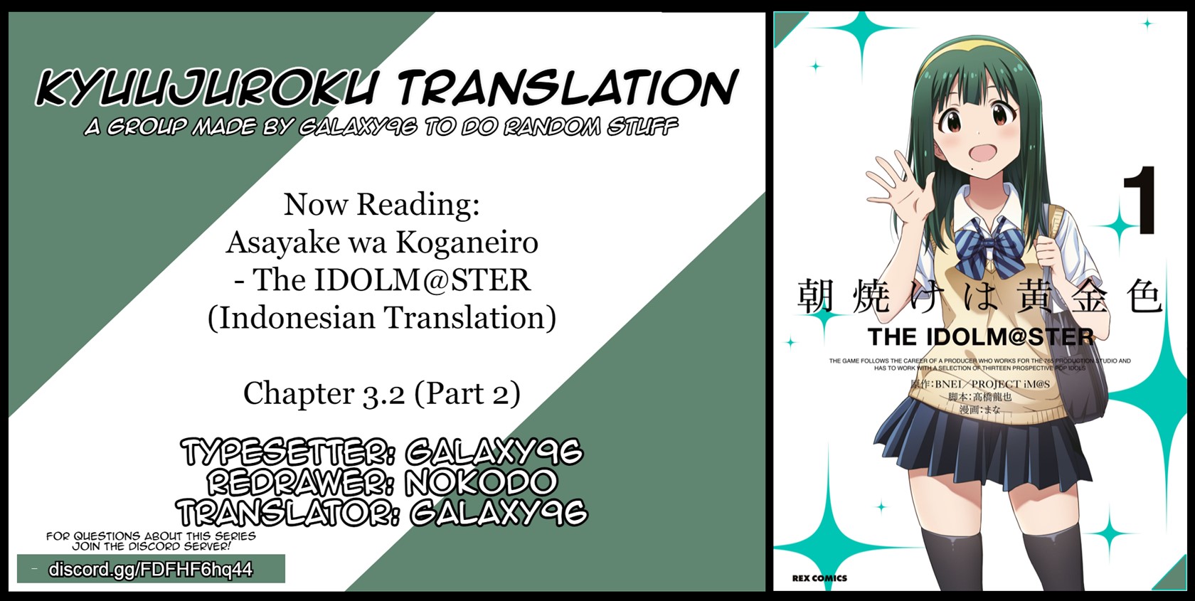 Komik Morning Glow is Golden: The IDOLM@STER Chapter 03.2 gambar 1
