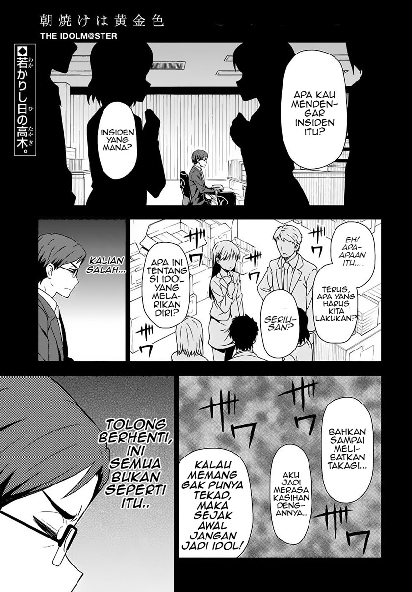 Manga Morning Glow is Golden: The IDOLM@STER Chapter 03.2 gambar 2