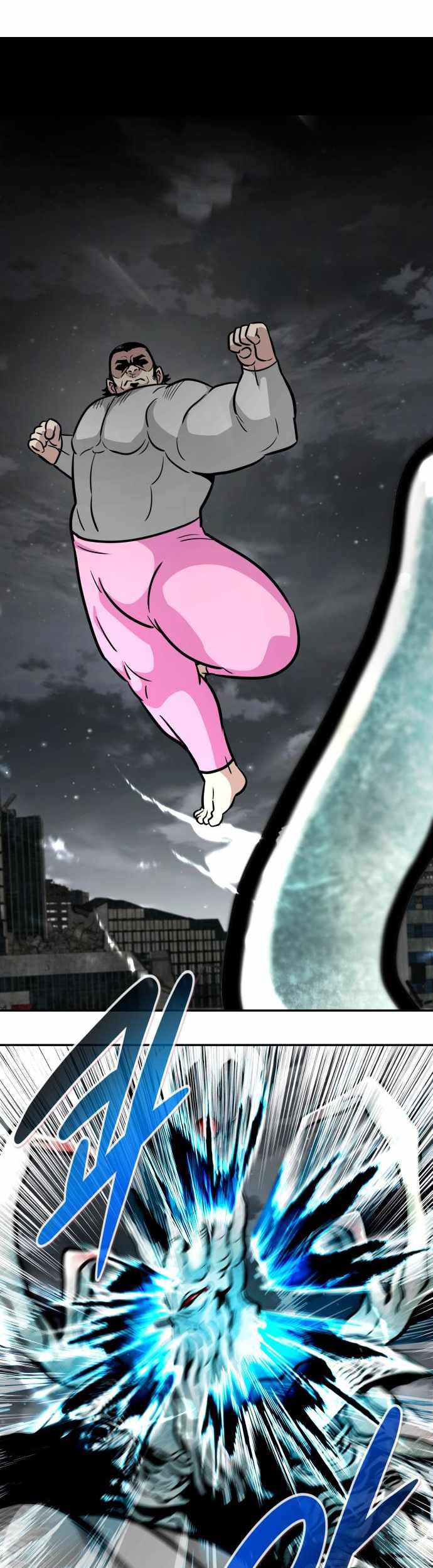 All Rounder Chapter 59 - Halaman 60