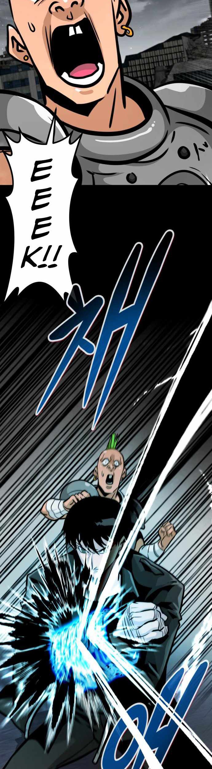 All Rounder Chapter 59 - Halaman 23
