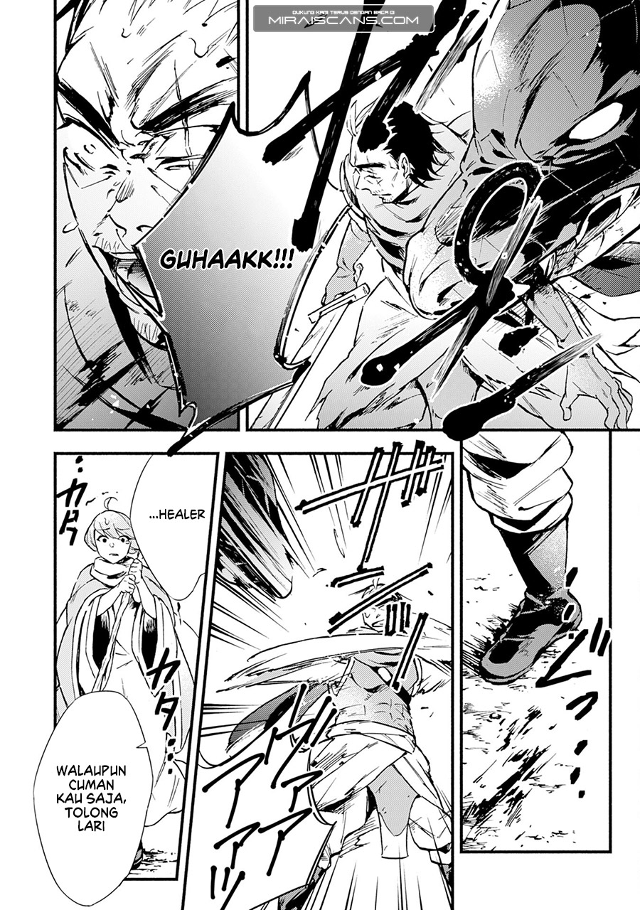 A Lone Necromancer Who Leads an Army of Immortals, Changed His Job to Become an SSS Rank Adventurer Chapter 03 - Halaman 15