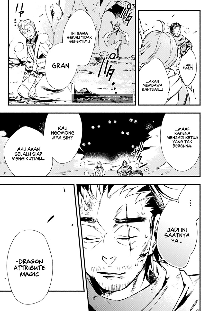 A Lone Necromancer Who Leads an Army of Immortals, Changed His Job to Become an SSS Rank Adventurer Chapter 03 - Halaman 16