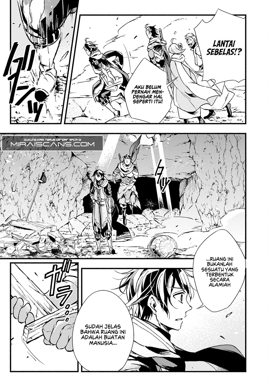 A Lone Necromancer Who Leads an Army of Immortals, Changed His Job to Become an SSS Rank Adventurer Chapter 03 - Halaman 24