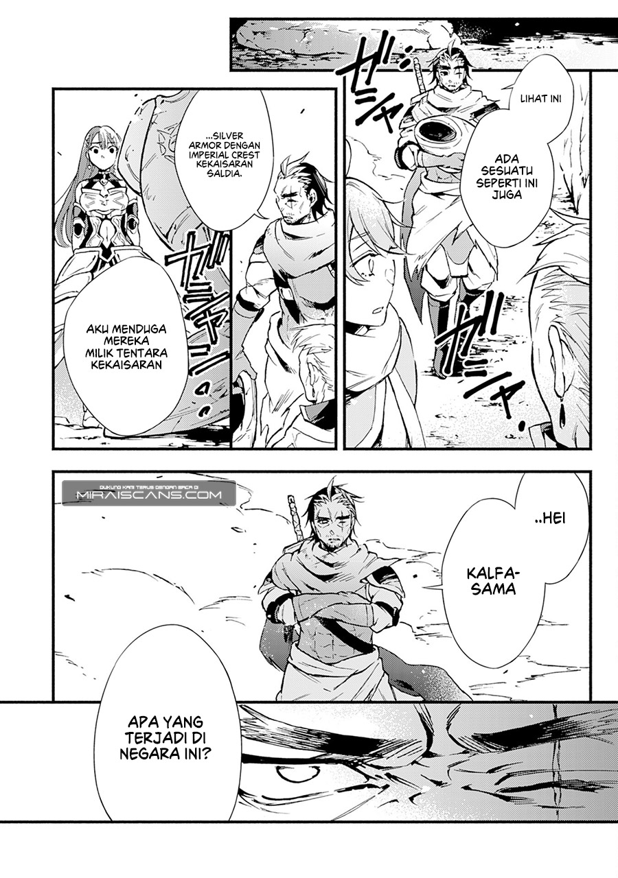 A Lone Necromancer Who Leads an Army of Immortals, Changed His Job to Become an SSS Rank Adventurer Chapter 03 - Halaman 27