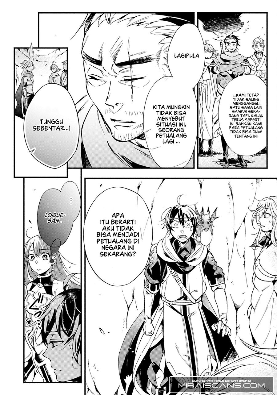 A Lone Necromancer Who Leads an Army of Immortals, Changed His Job to Become an SSS Rank Adventurer Chapter 03 - Halaman 29