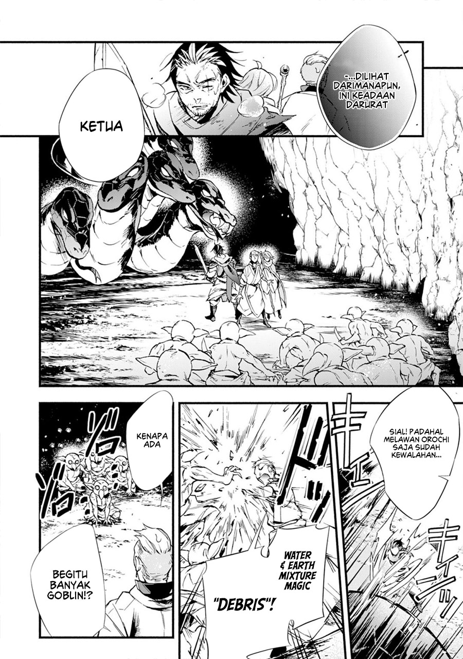 A Lone Necromancer Who Leads an Army of Immortals, Changed His Job to Become an SSS Rank Adventurer Chapter 03 - Halaman 9