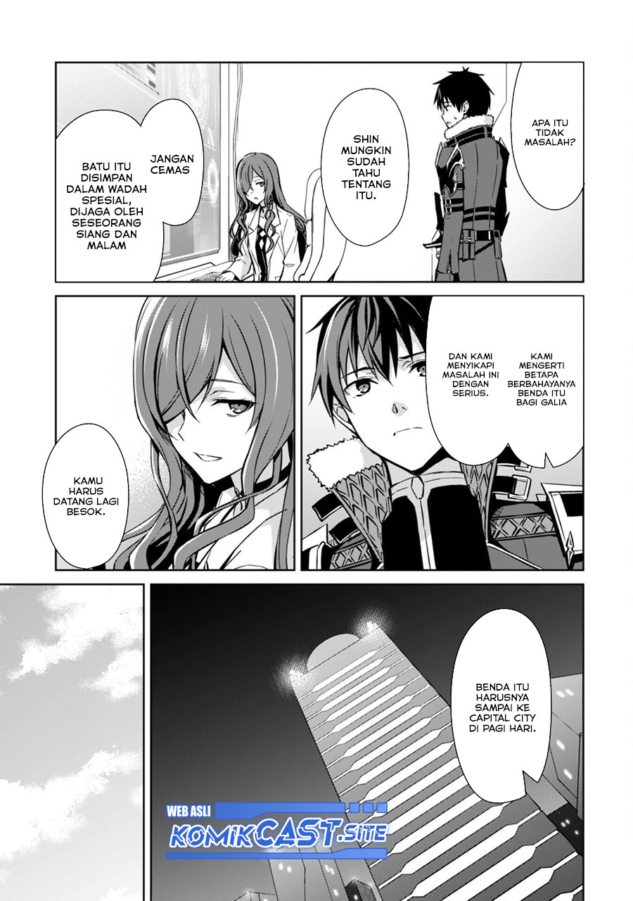 Berserk of Gluttony Chapter 50 - Halaman 10