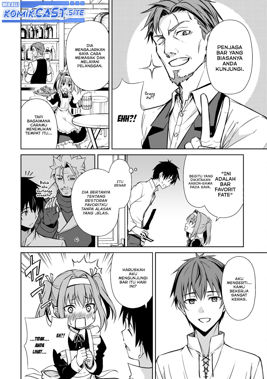 Berserk of Gluttony Chapter 50 - Halaman 15