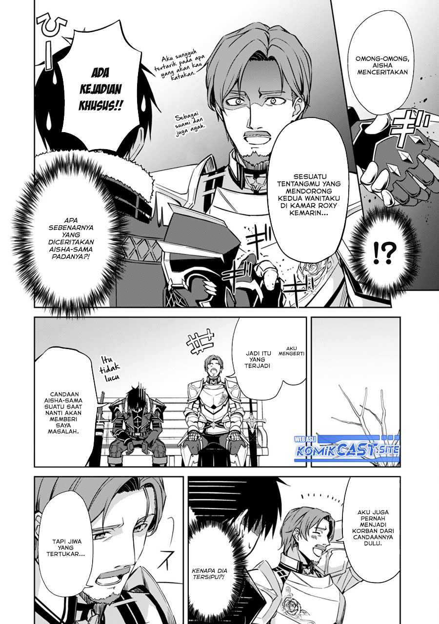 Berserk of Gluttony Chapter 50 - Halaman 25