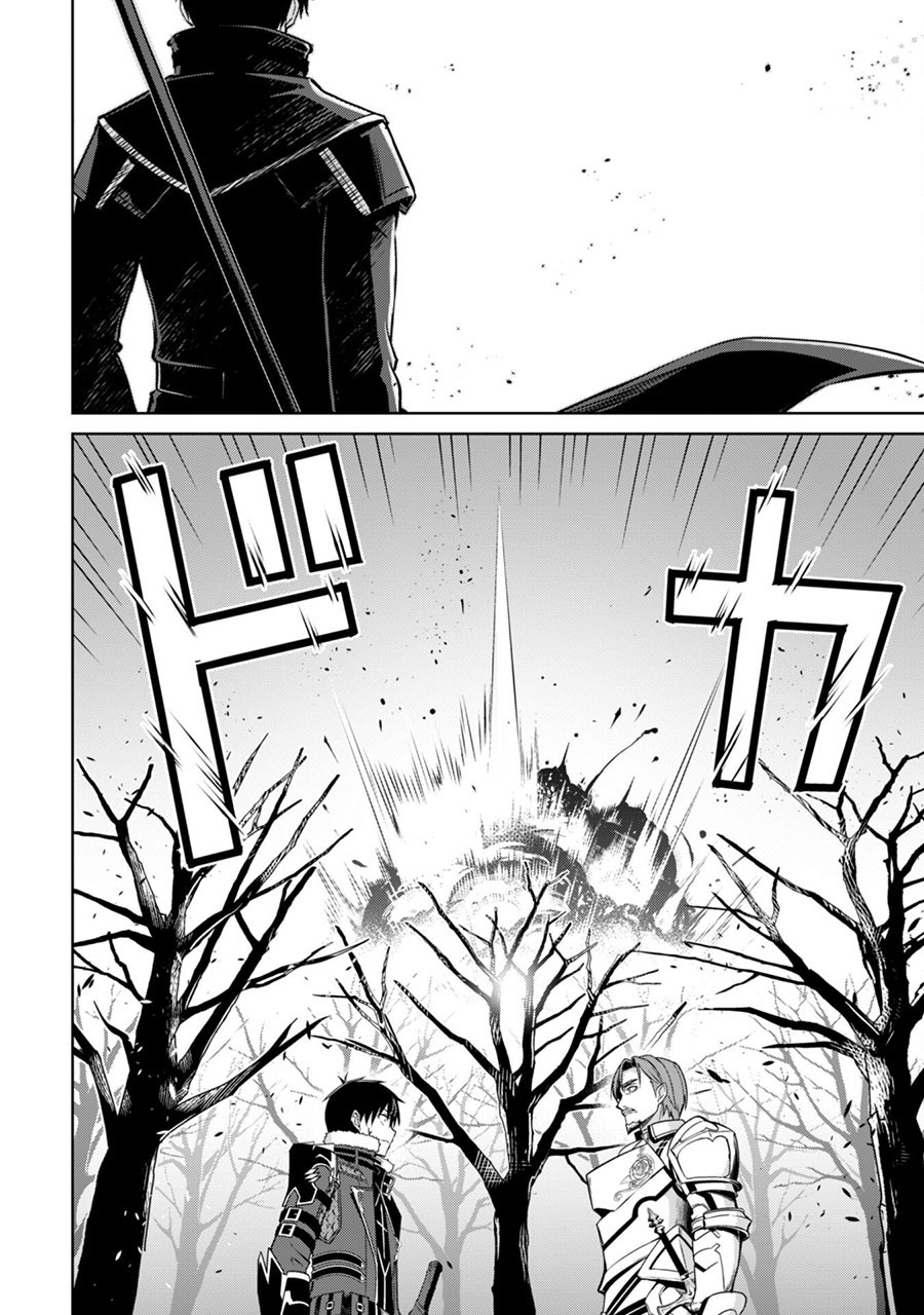 Berserk of Gluttony Chapter 50 - Halaman 29