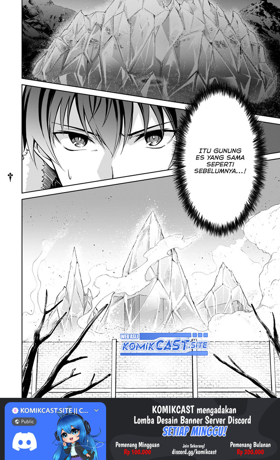 Berserk of Gluttony Chapter 50 - Halaman 31