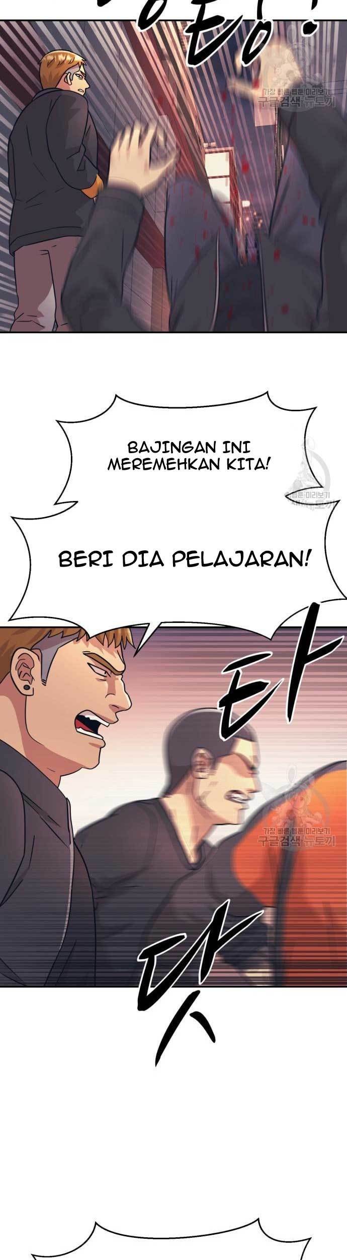 Injagang Chapter 23 halaman 4