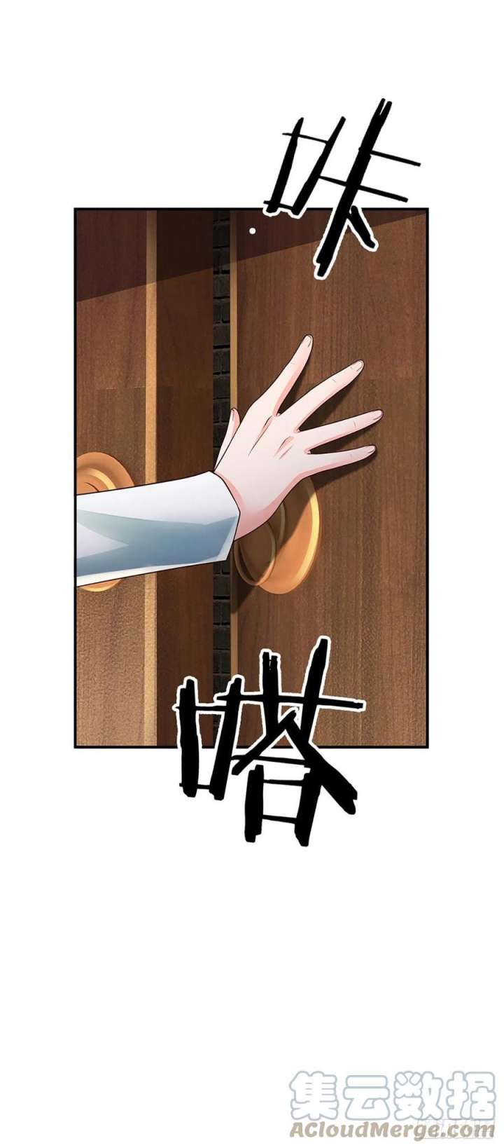 100.000 Layers Of Body Refining: I Raise All Emperor Chapter 183 - Halaman 22