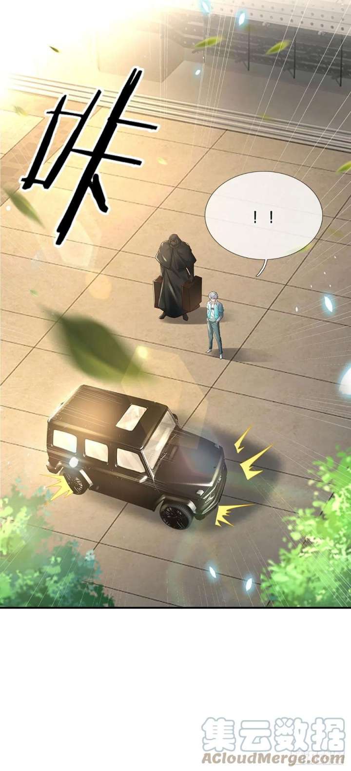 100.000 Layers Of Body Refining: I Raise All Emperor Chapter 182 - Halaman 6