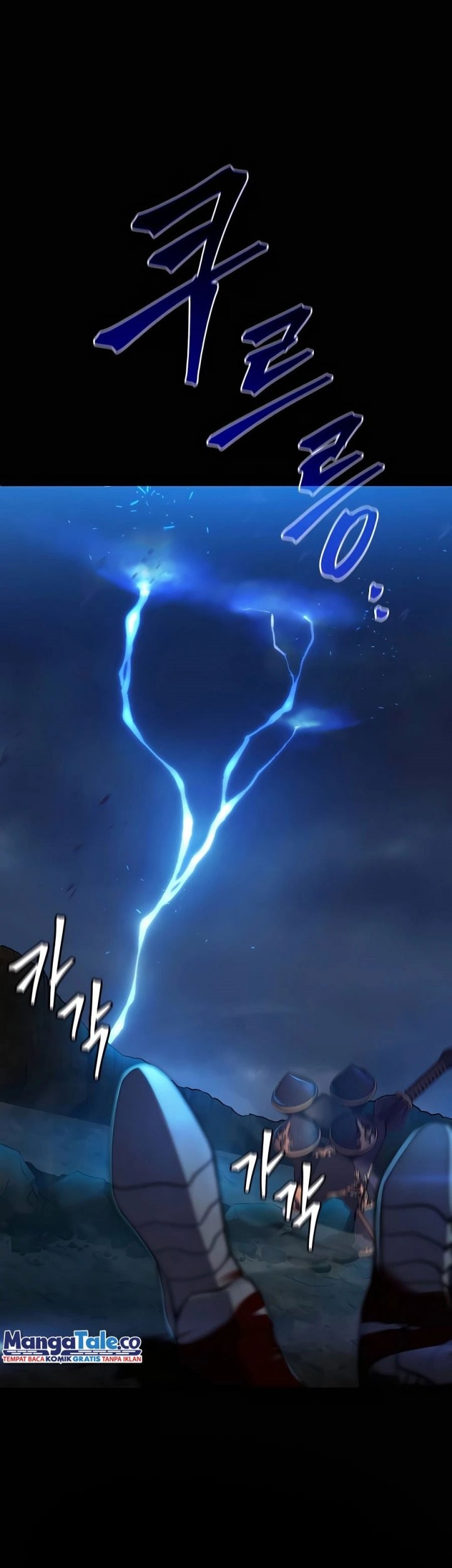 Manhwa I Picked A Hammer To Save The World Chapter 01 gambar 2