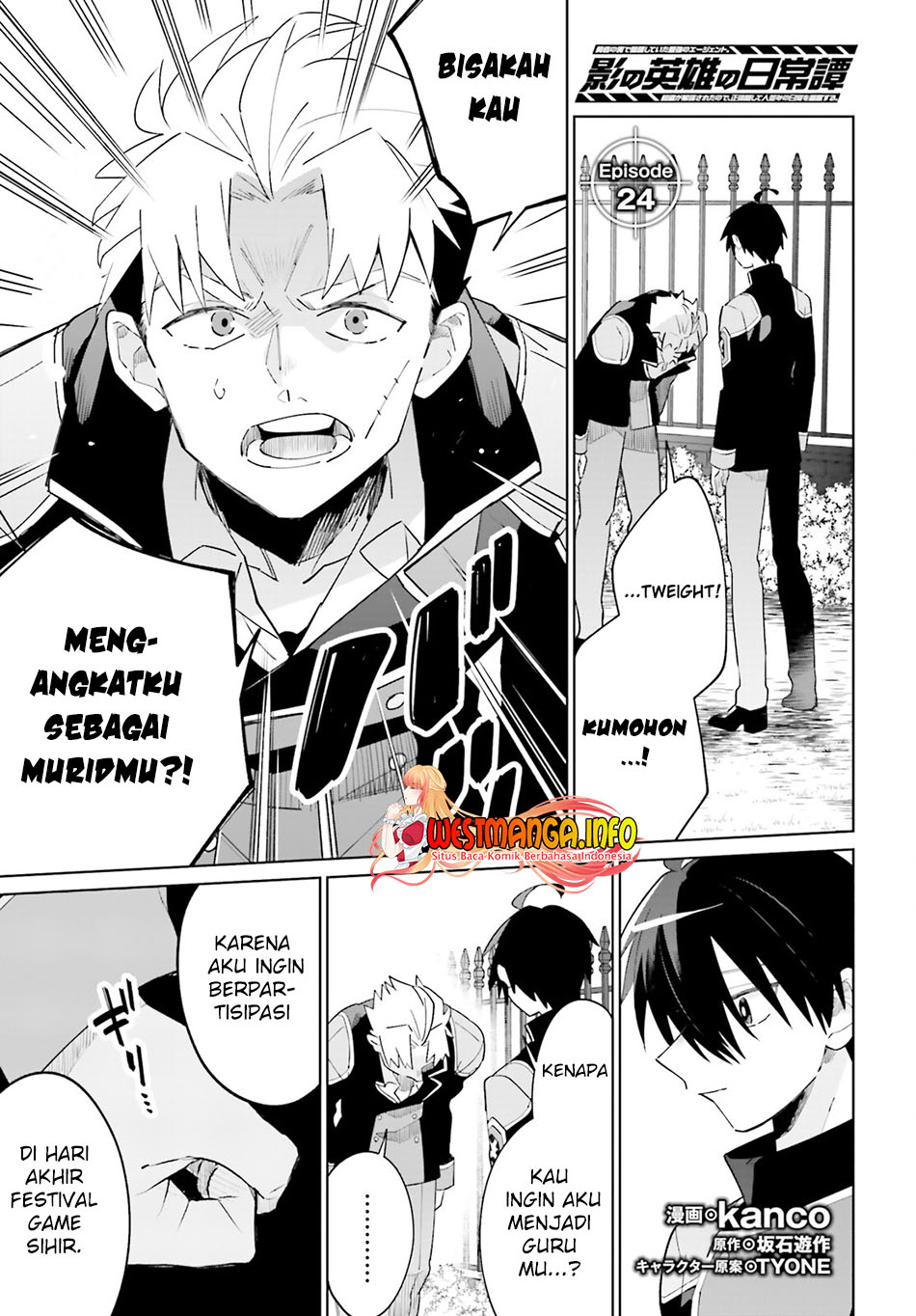 Manga Kage no Eiyuu no Nichijou-tan Chapter 24 gambar 2