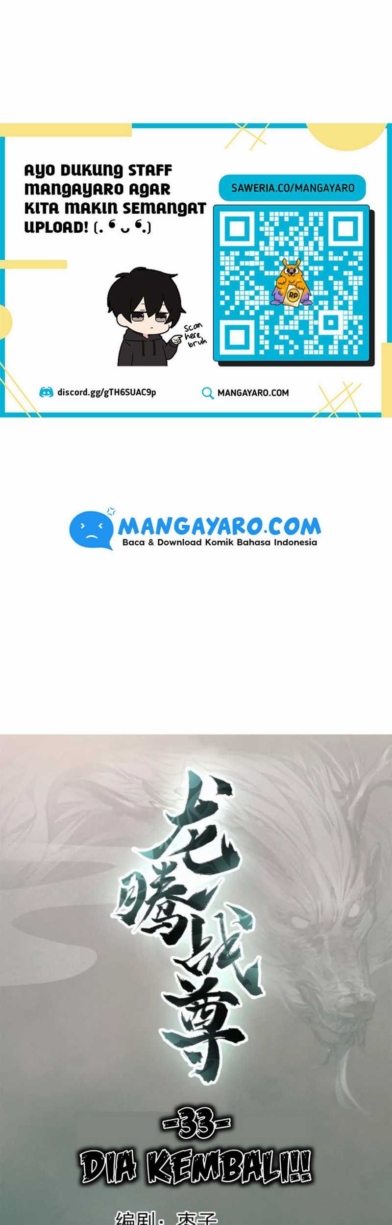 Manhua Dragons Chosen Chapter 33 gambar 2
