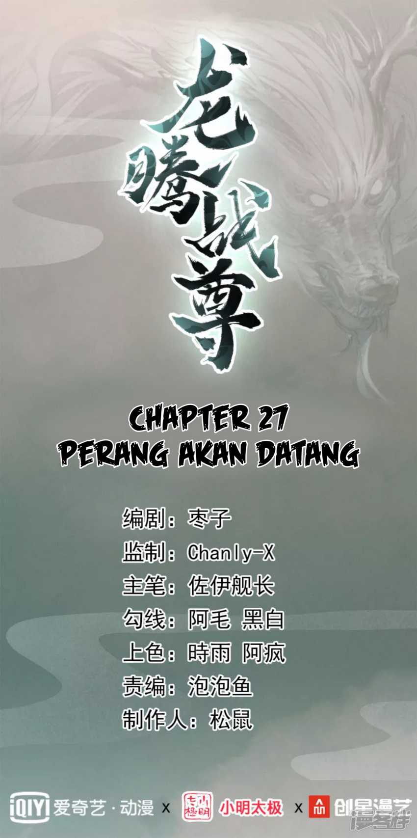 Manhua Dragons Chosen Chapter 27 gambar 2