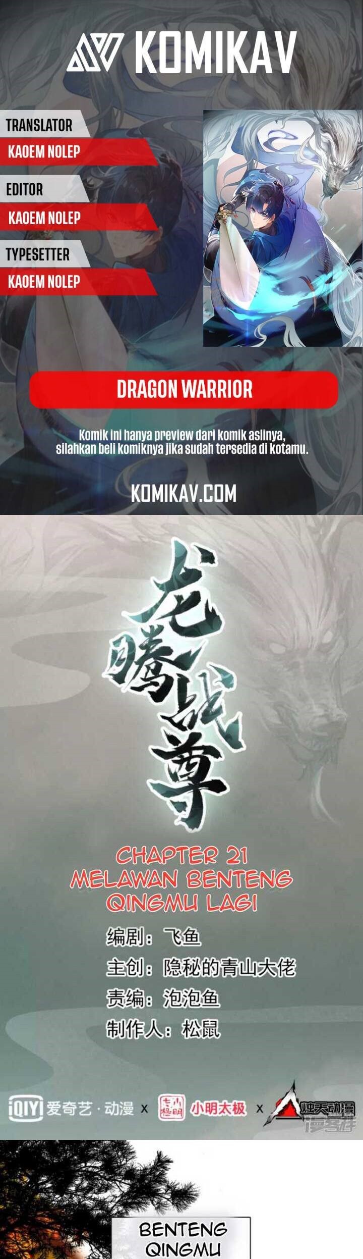 Komik Dragons Chosen Chapter 21 gambar 1
