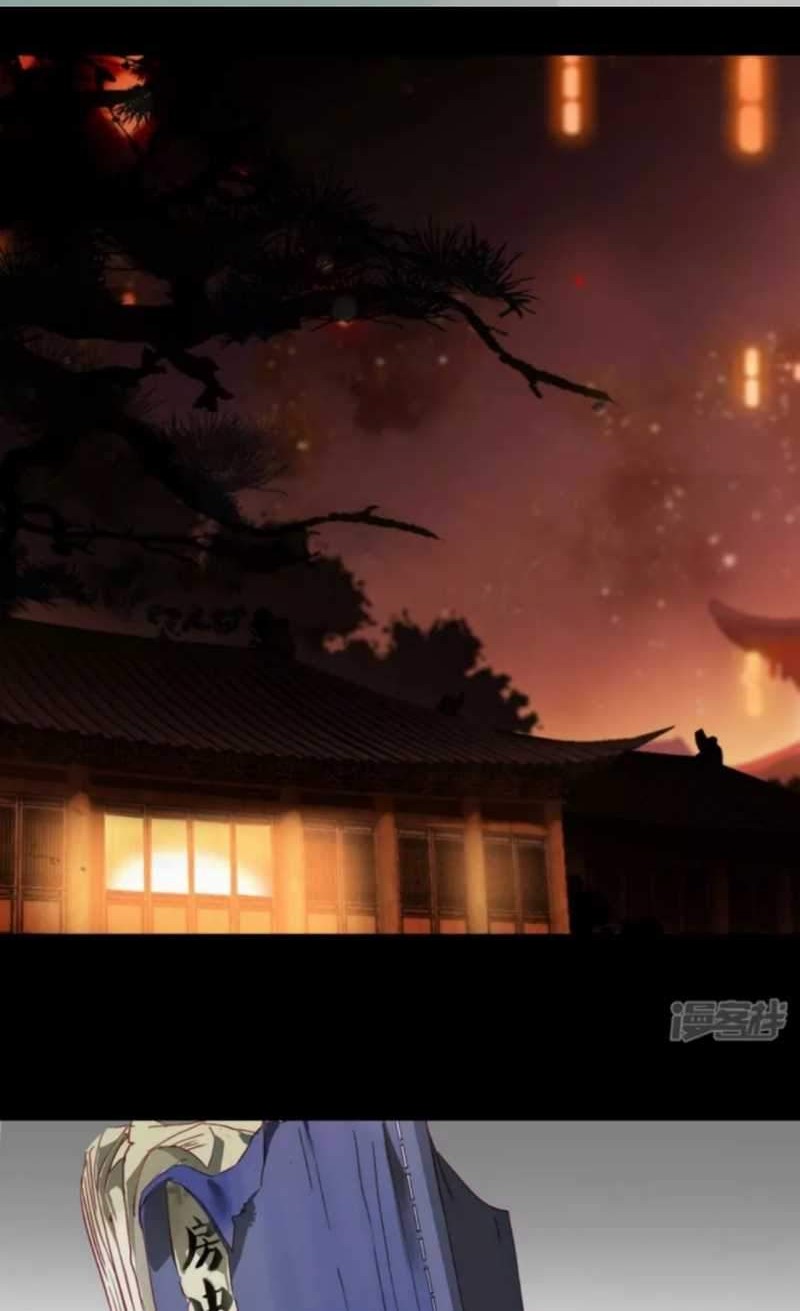 Manhua Dragons Chosen Chapter 11 gambar 2