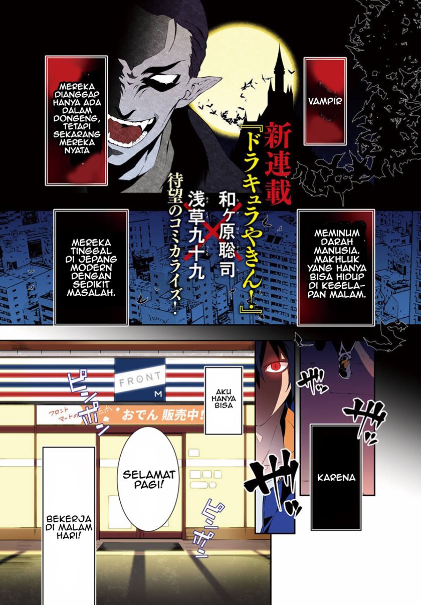 Dracula Yakin! Chapter 1 halaman 3