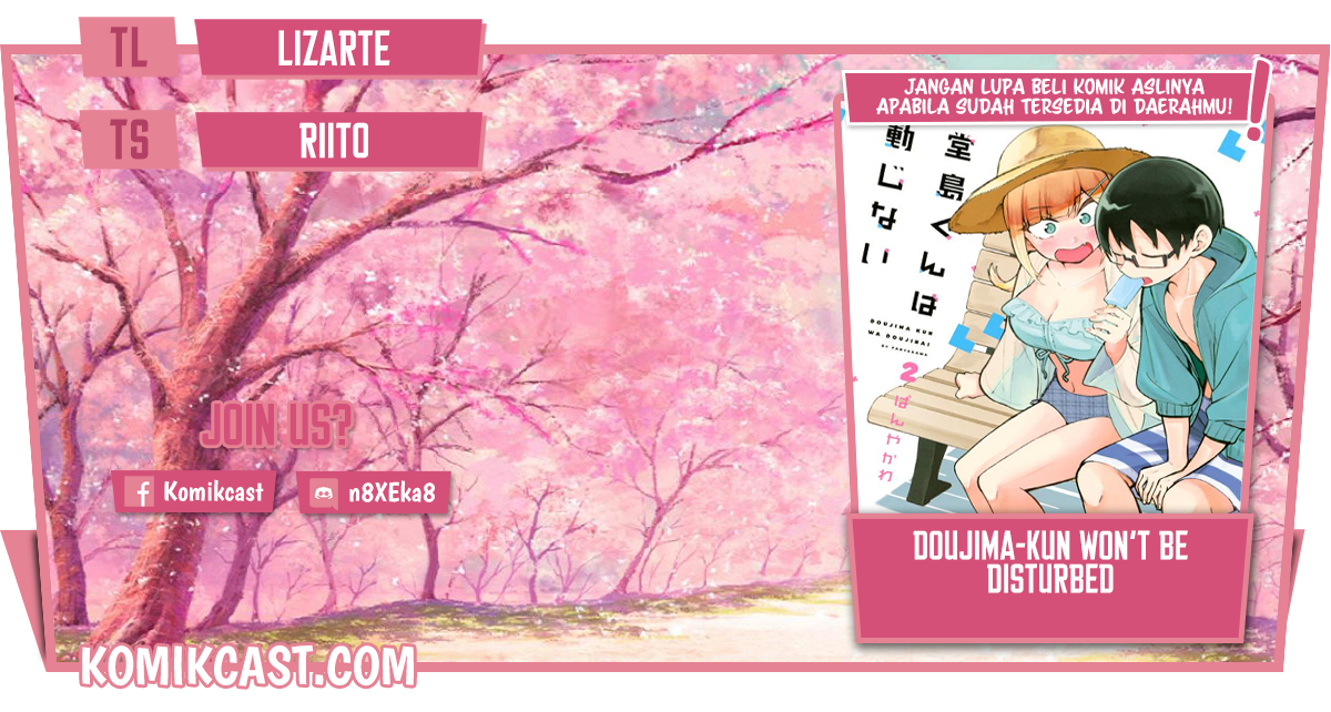 Komik Doujima-kun wa Doujinai Chapter 23 gambar 1